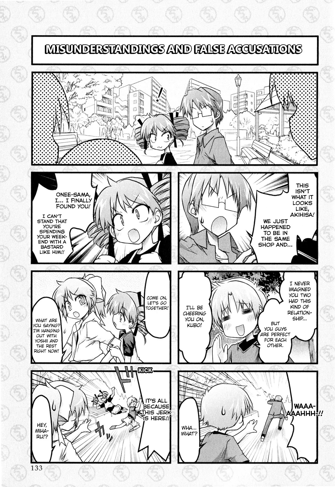Baka to Test to Shokanjuu Dya Chapter 8 page 7 - Chapter 8