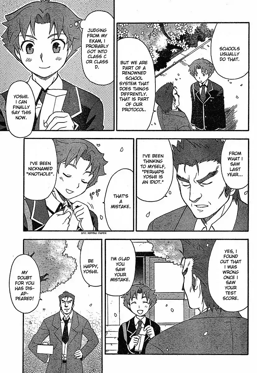 Baka to Tesuto to Shoukanjuu Chapter 1 page 13 - Chapter 1
