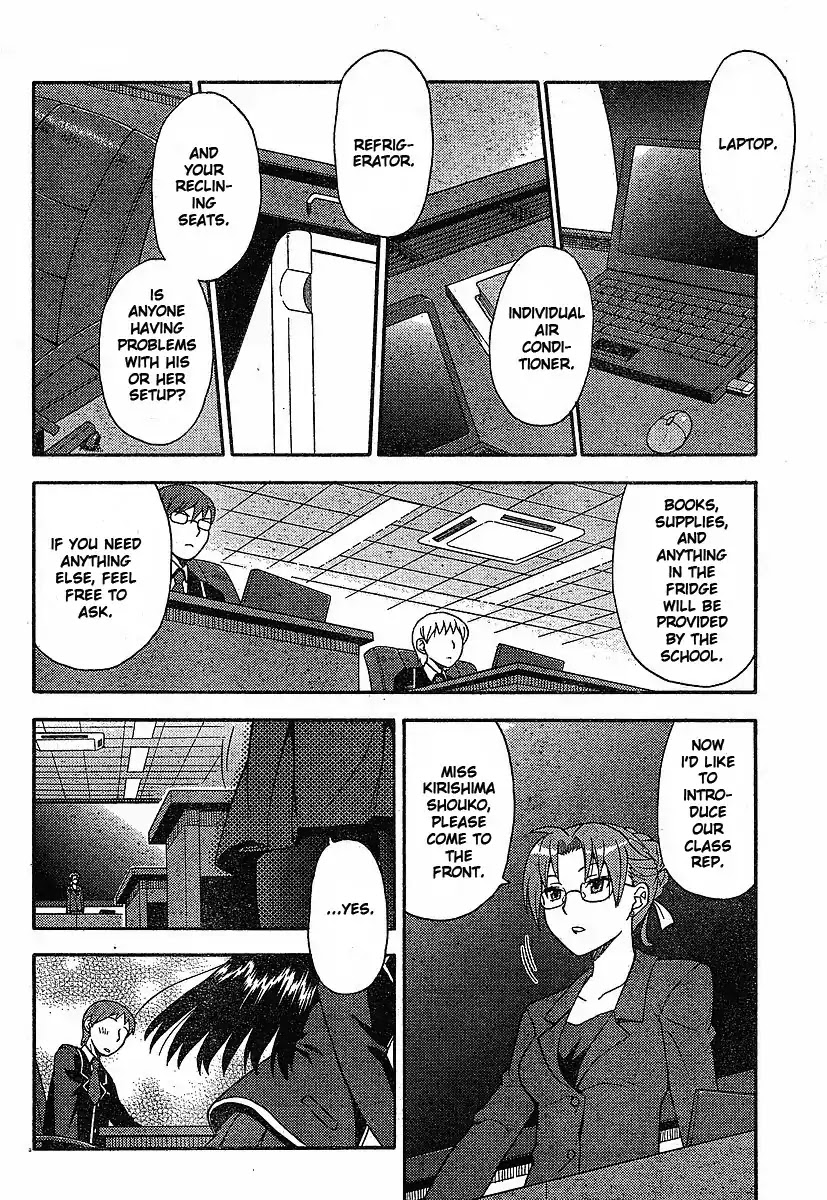 Baka to Tesuto to Shoukanjuu Chapter 1 page 16 - Chapter 1