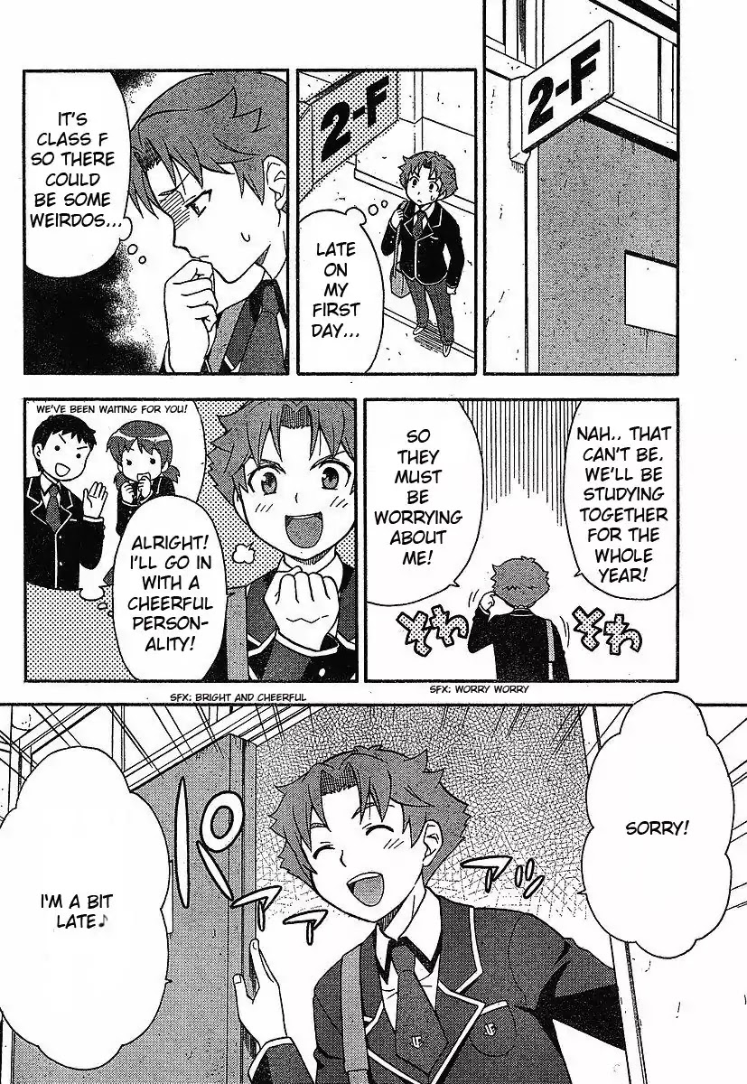 Baka to Tesuto to Shoukanjuu Chapter 1 page 18 - Chapter 1