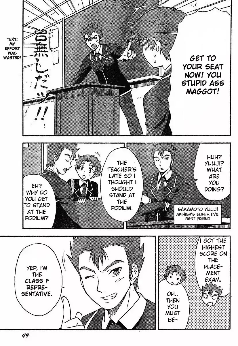 Baka to Tesuto to Shoukanjuu Chapter 1 page 19 - Chapter 1