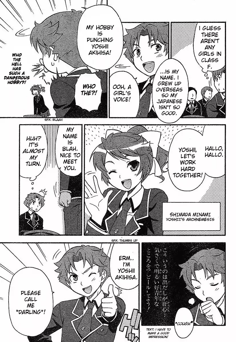 Baka to Tesuto to Shoukanjuu Chapter 1 page 23 - Chapter 1