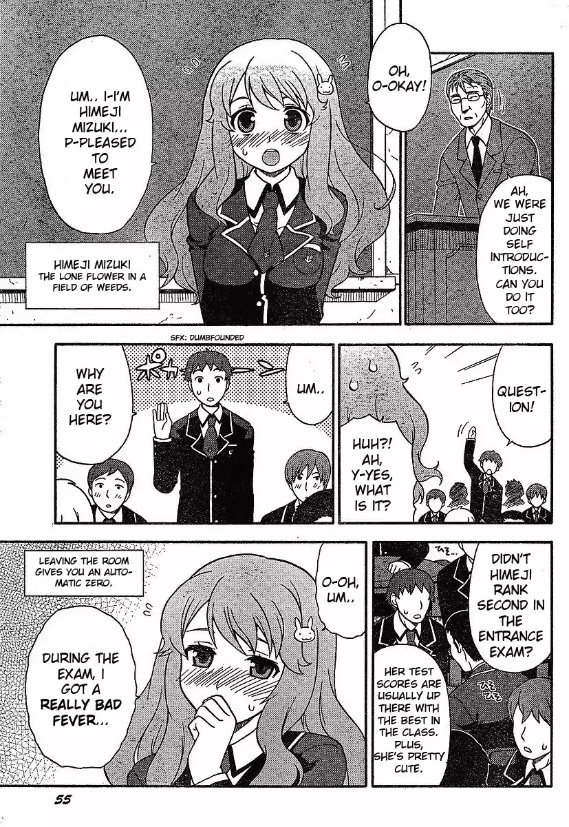 Baka to Tesuto to Shoukanjuu Chapter 1 page 25 - Chapter 1