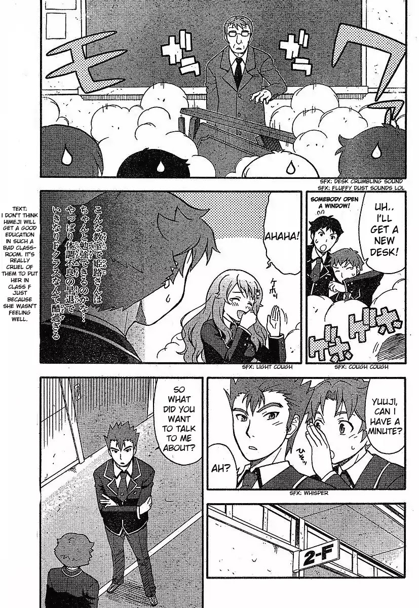 Baka to Tesuto to Shoukanjuu Chapter 1 page 29 - Chapter 1