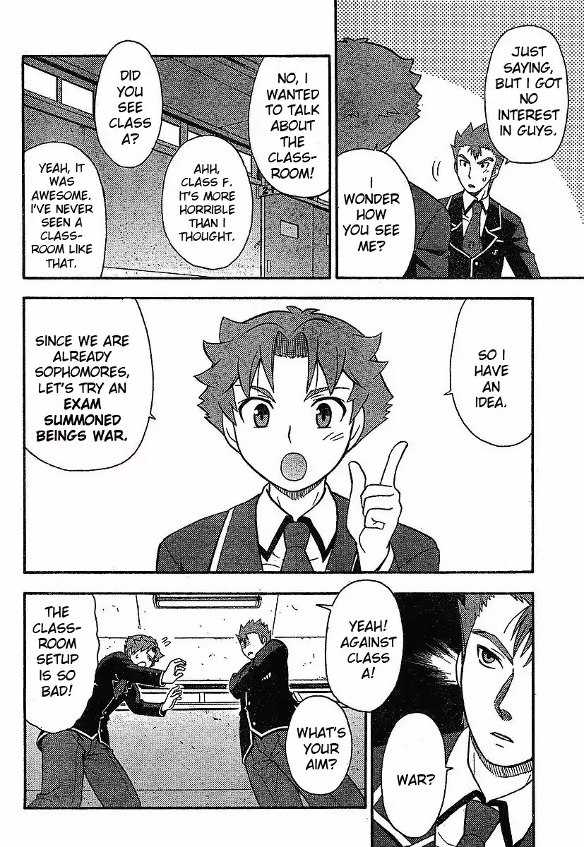 Baka to Tesuto to Shoukanjuu Chapter 1 page 30 - Chapter 1