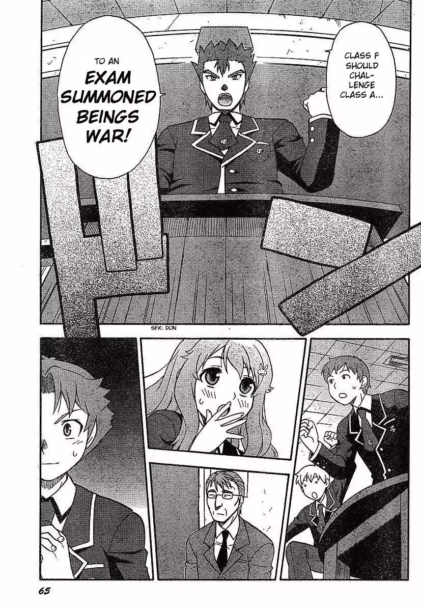 Baka to Tesuto to Shoukanjuu Chapter 1 page 35 - Chapter 1