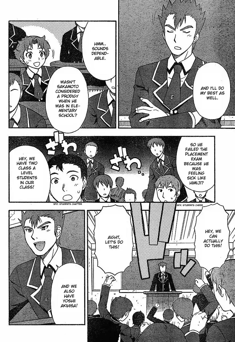 Baka to Tesuto to Shoukanjuu Chapter 1 page 40 - Chapter 1