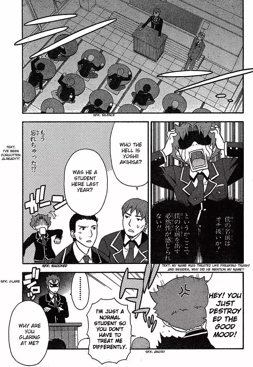 Baka to Tesuto to Shoukanjuu Chapter 1 page 41 - Chapter 1