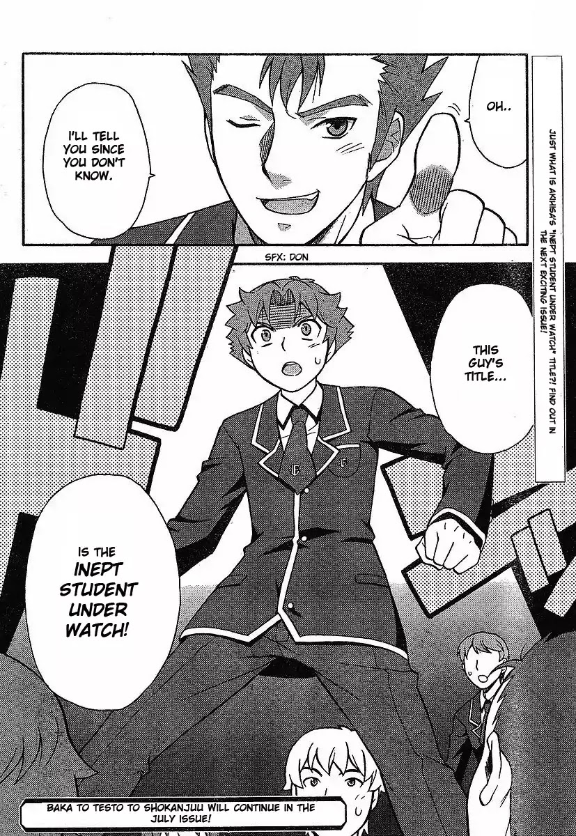 Baka to Tesuto to Shoukanjuu Chapter 1 page 42 - Chapter 1