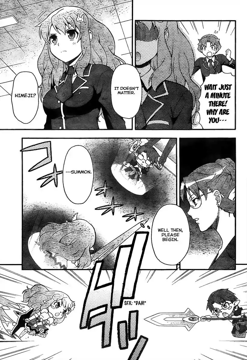 Baka to Tesuto to Shoukanjuu Chapter 10 page 13 - Chapter 10 : A Shared Memory That Cant Be Shared With Anyone
