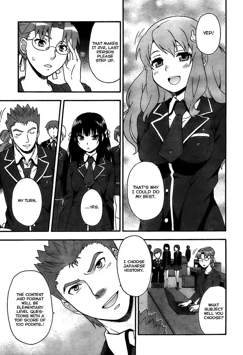 Baka to Tesuto to Shoukanjuu Chapter 10 page 15 - Chapter 10 : A Shared Memory That Cant Be Shared With Anyone