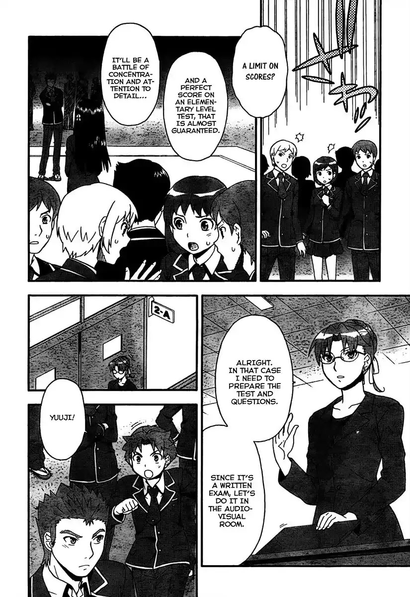 Baka to Tesuto to Shoukanjuu Chapter 10 page 16 - Chapter 10 : A Shared Memory That Cant Be Shared With Anyone