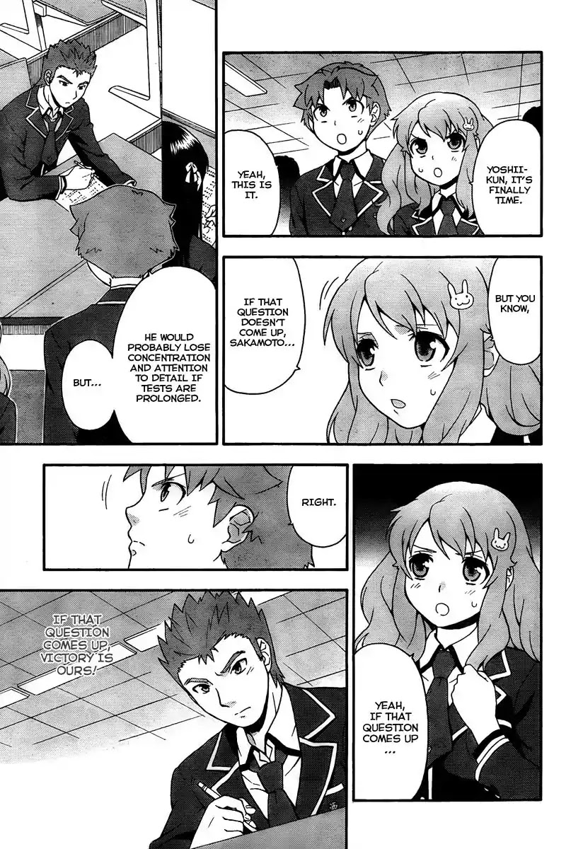 Baka to Tesuto to Shoukanjuu Chapter 10 page 19 - Chapter 10 : A Shared Memory That Cant Be Shared With Anyone
