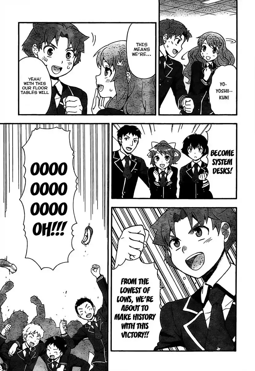 Baka to Tesuto to Shoukanjuu Chapter 10 page 21 - Chapter 10 : A Shared Memory That Cant Be Shared With Anyone
