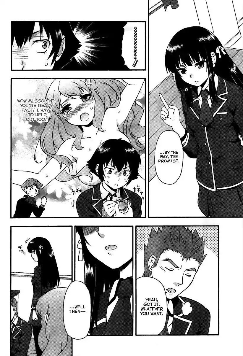 Baka to Tesuto to Shoukanjuu Chapter 10 page 25 - Chapter 10 : A Shared Memory That Cant Be Shared With Anyone