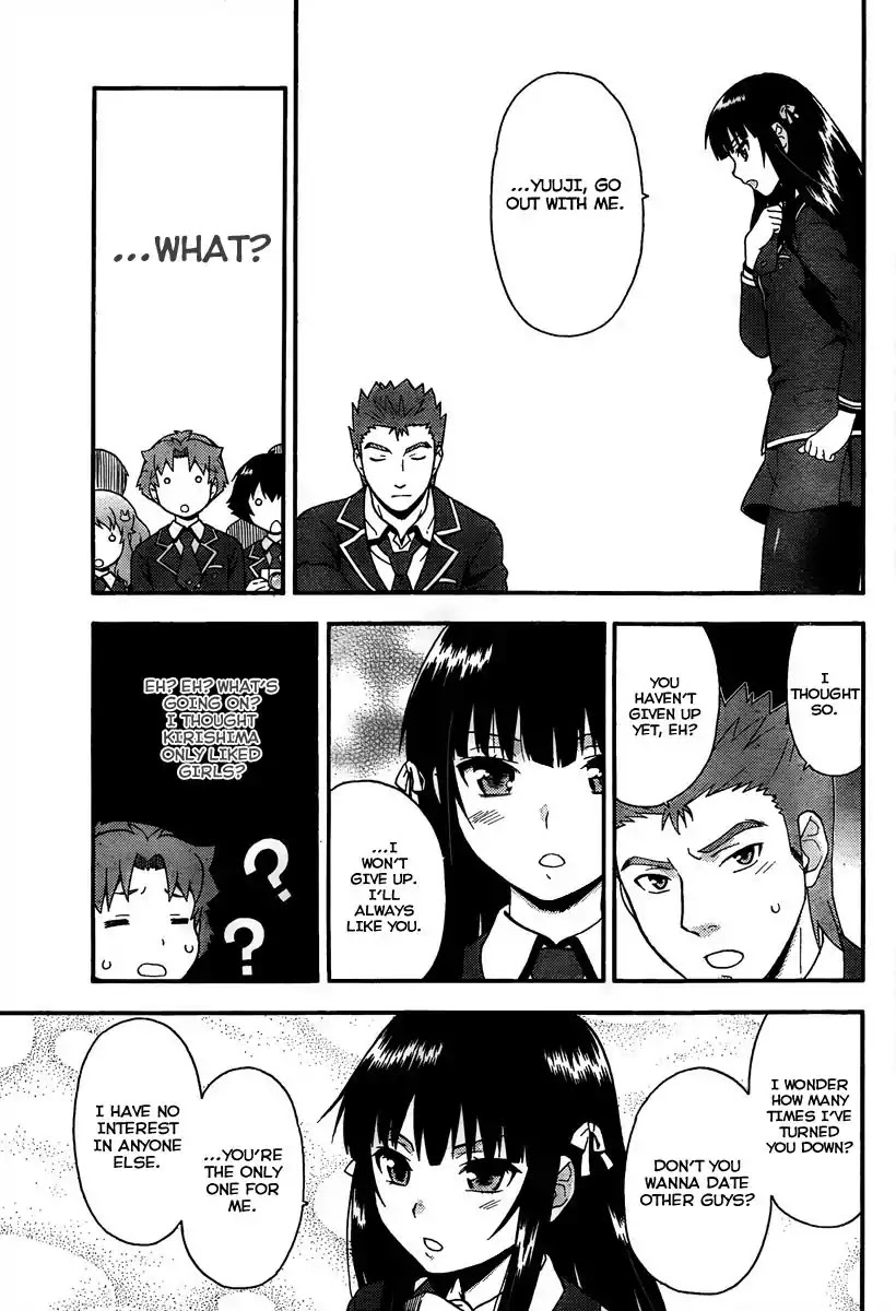 Baka to Tesuto to Shoukanjuu Chapter 10 page 26 - Chapter 10 : A Shared Memory That Cant Be Shared With Anyone
