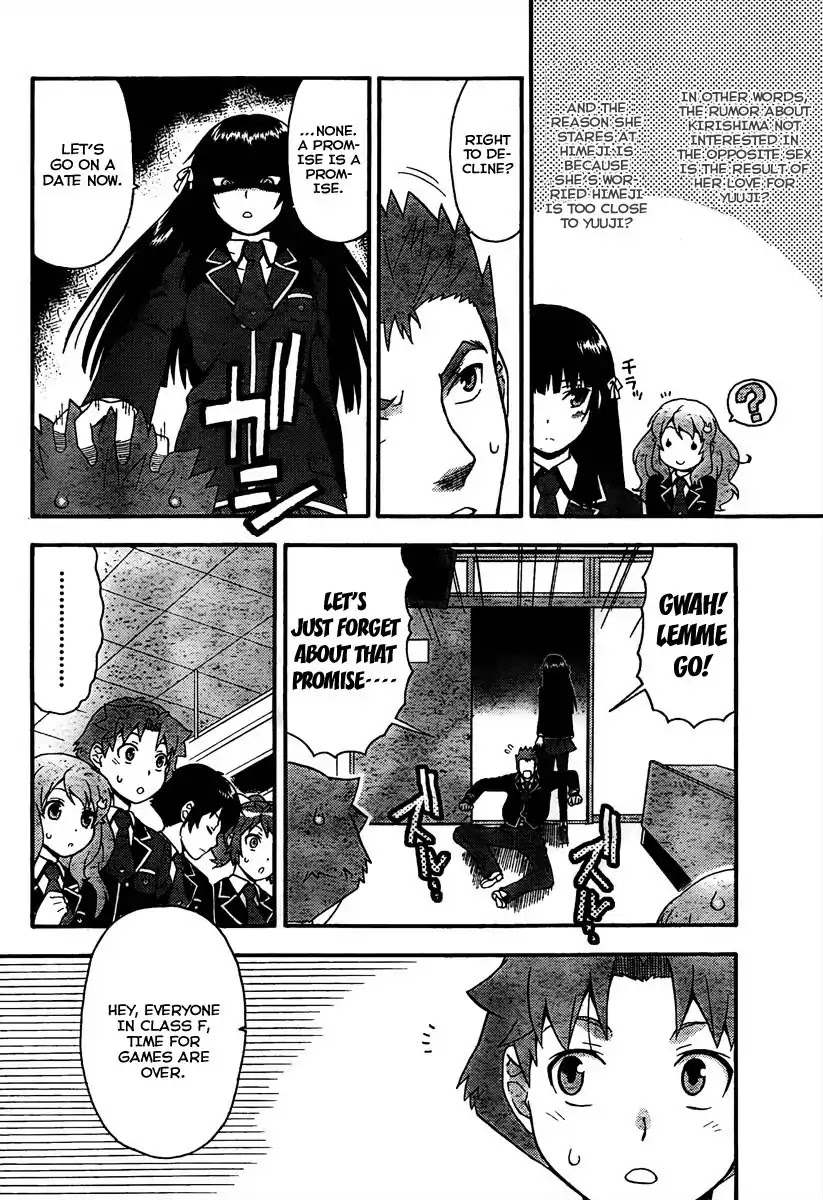 Baka to Tesuto to Shoukanjuu Chapter 10 page 27 - Chapter 10 : A Shared Memory That Cant Be Shared With Anyone