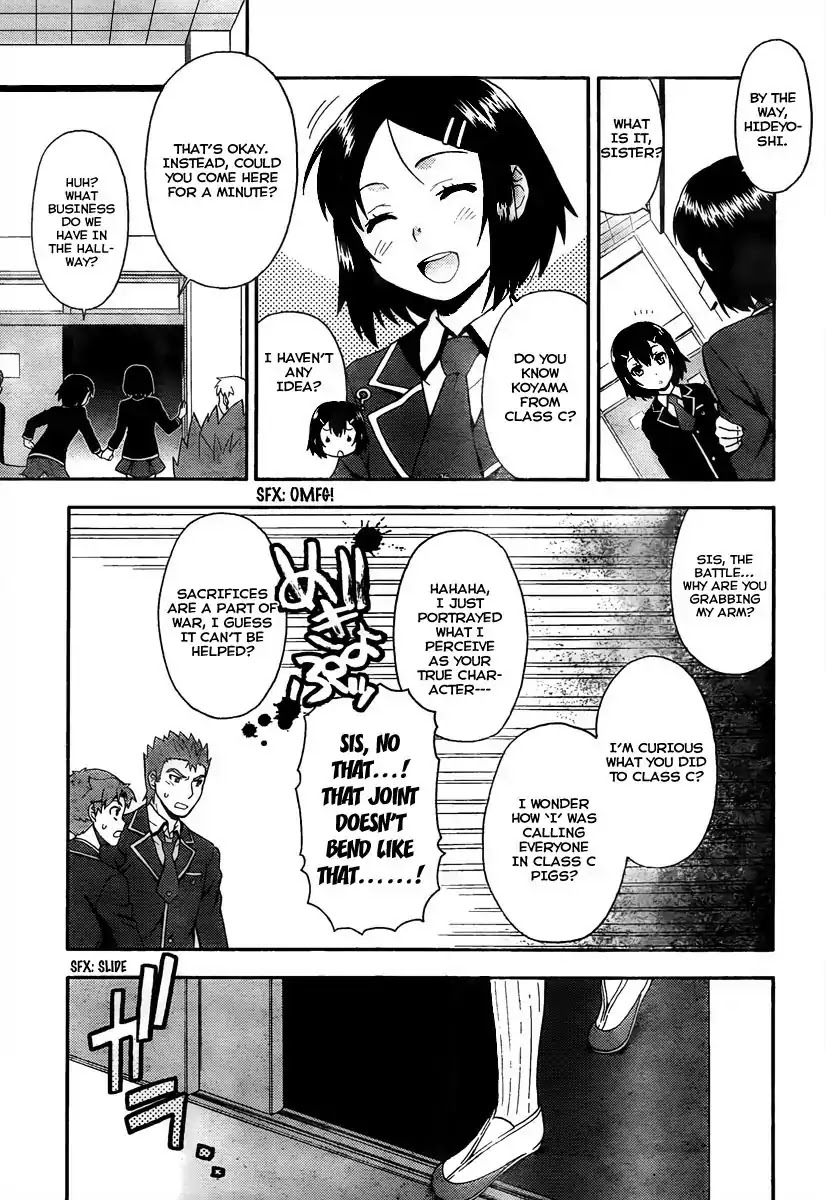 Baka to Tesuto to Shoukanjuu Chapter 10 page 3 - Chapter 10 : A Shared Memory That Cant Be Shared With Anyone