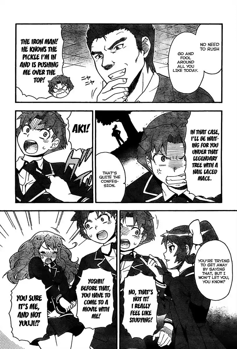 Baka to Tesuto to Shoukanjuu Chapter 10 page 31 - Chapter 10 : A Shared Memory That Cant Be Shared With Anyone