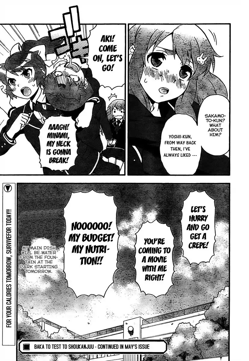 Baka to Tesuto to Shoukanjuu Chapter 10 page 32 - Chapter 10 : A Shared Memory That Cant Be Shared With Anyone