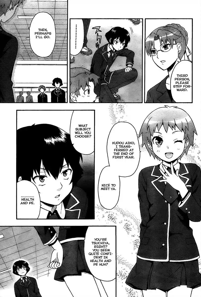 Baka to Tesuto to Shoukanjuu Chapter 10 page 7 - Chapter 10 : A Shared Memory That Cant Be Shared With Anyone