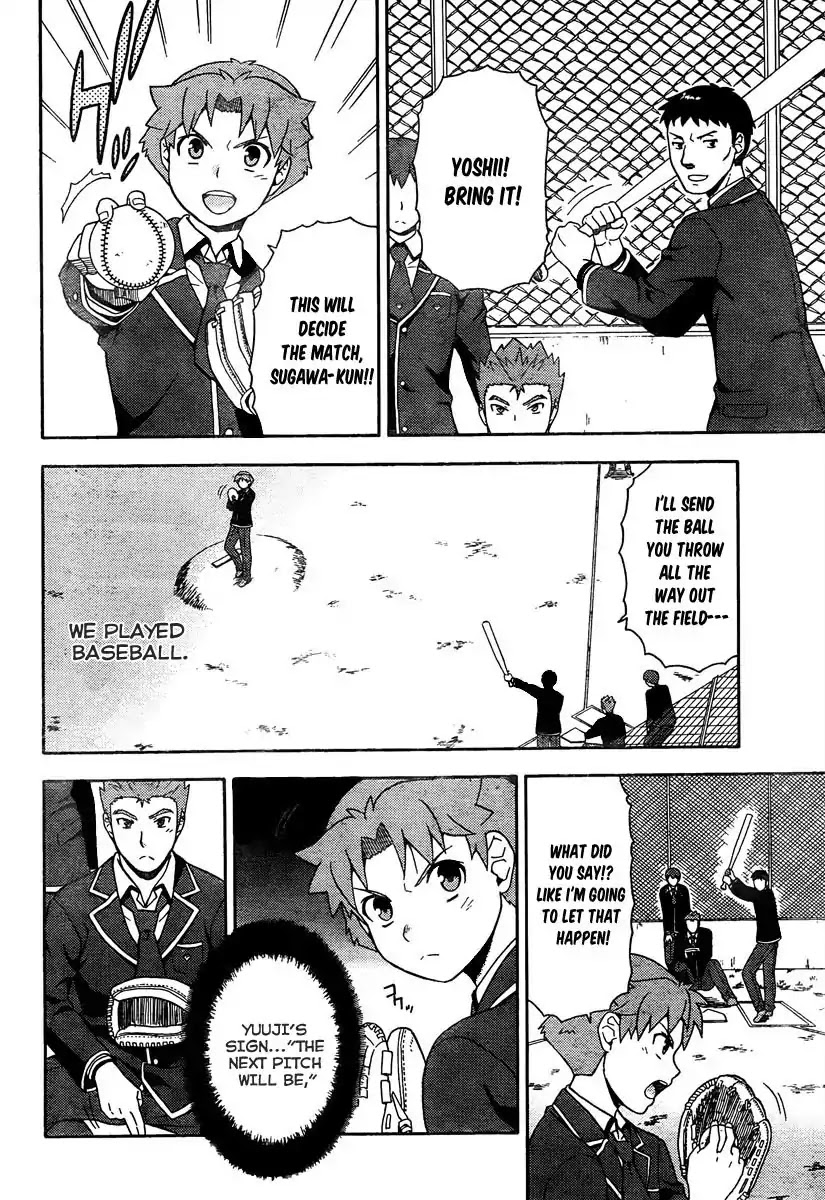 Baka to Tesuto to Shoukanjuu Chapter 11 page 10 - Chapter 11 : Those Two are Walking Together And Being Friendly. But..?