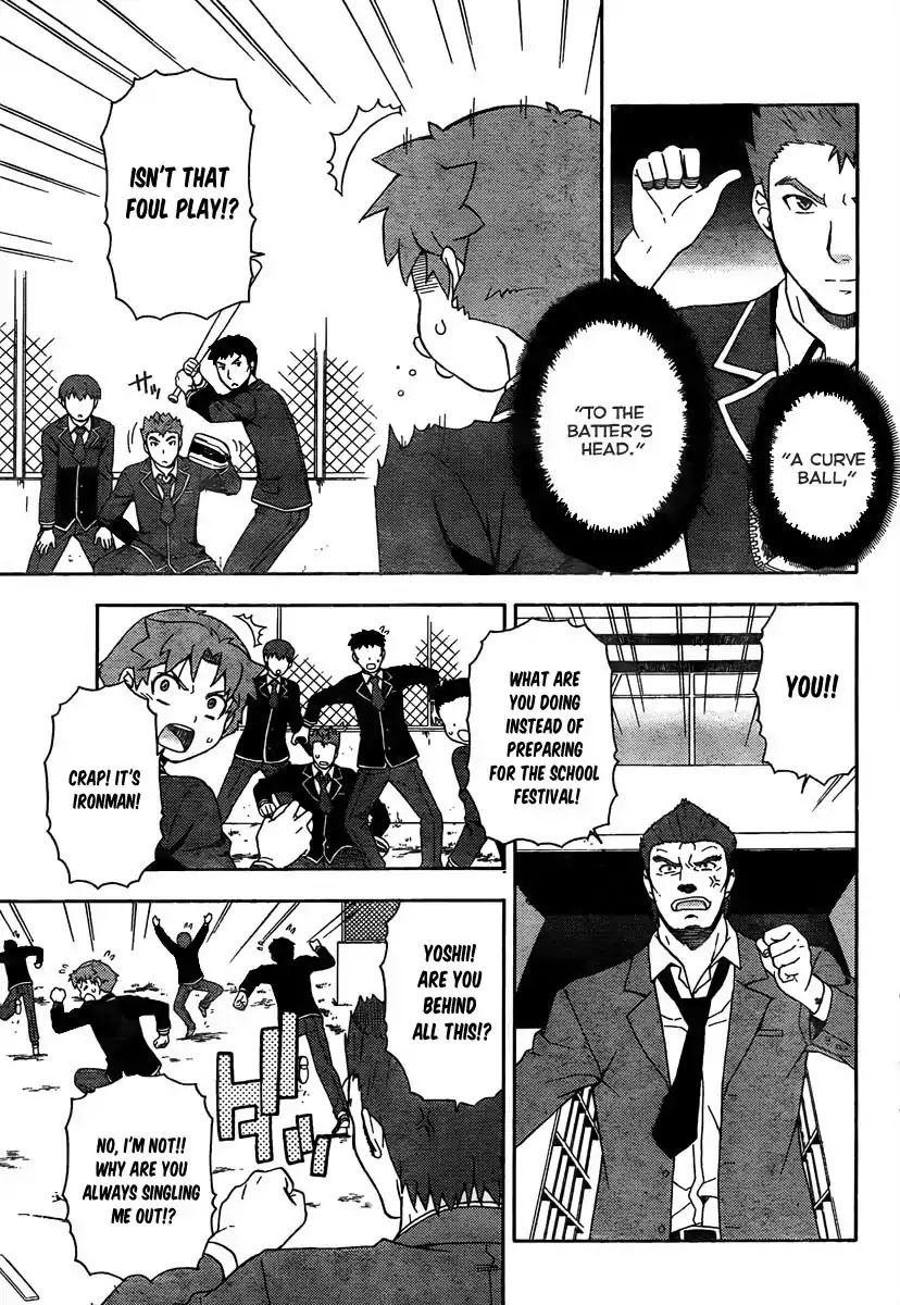 Baka to Tesuto to Shoukanjuu Chapter 11 page 11 - Chapter 11 : Those Two are Walking Together And Being Friendly. But..?