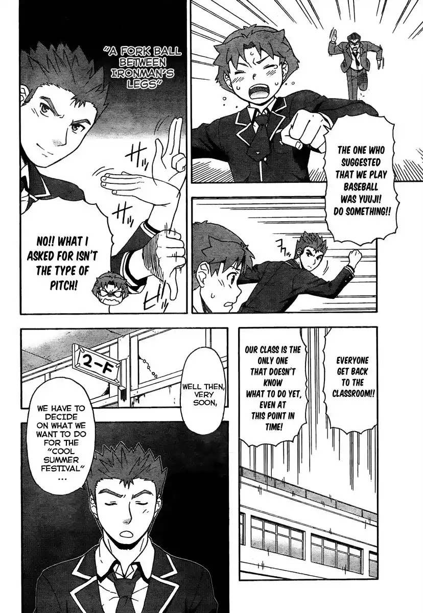 Baka to Tesuto to Shoukanjuu Chapter 11 page 12 - Chapter 11 : Those Two are Walking Together And Being Friendly. But..?