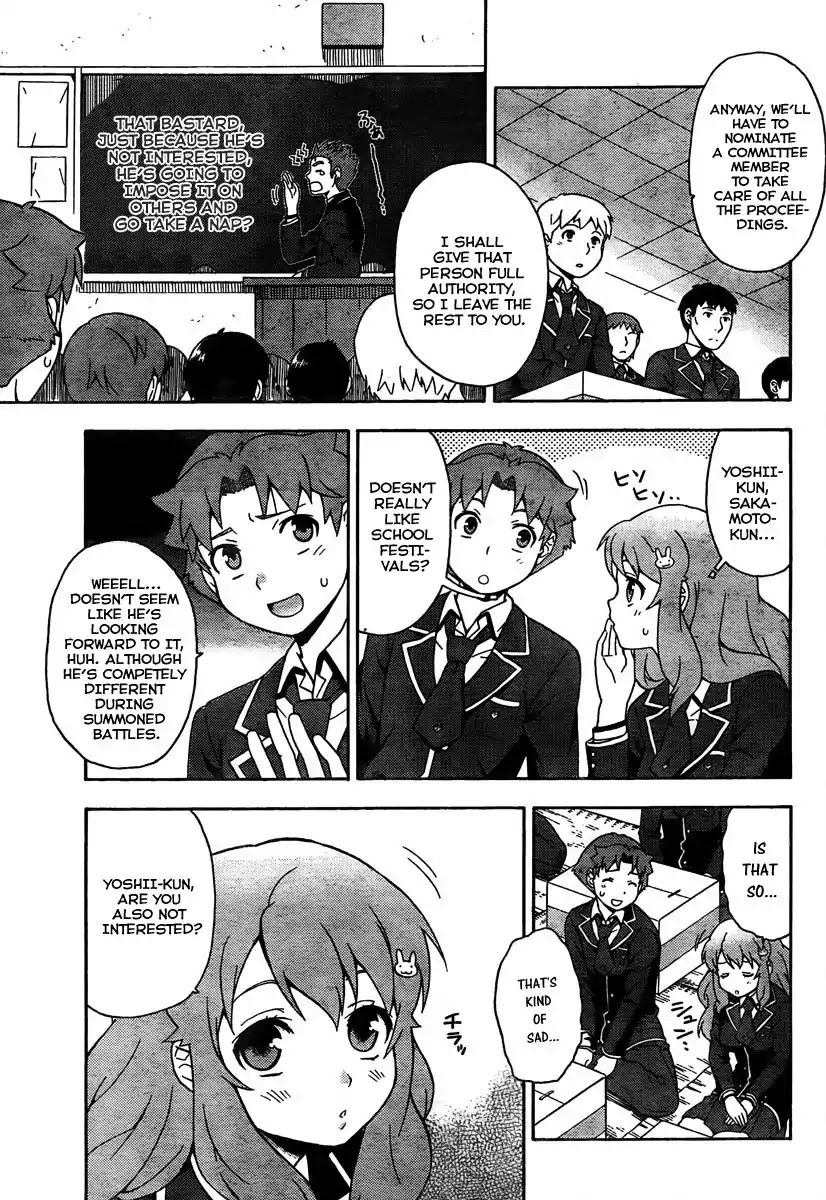 Baka to Tesuto to Shoukanjuu Chapter 11 page 13 - Chapter 11 : Those Two are Walking Together And Being Friendly. But..?