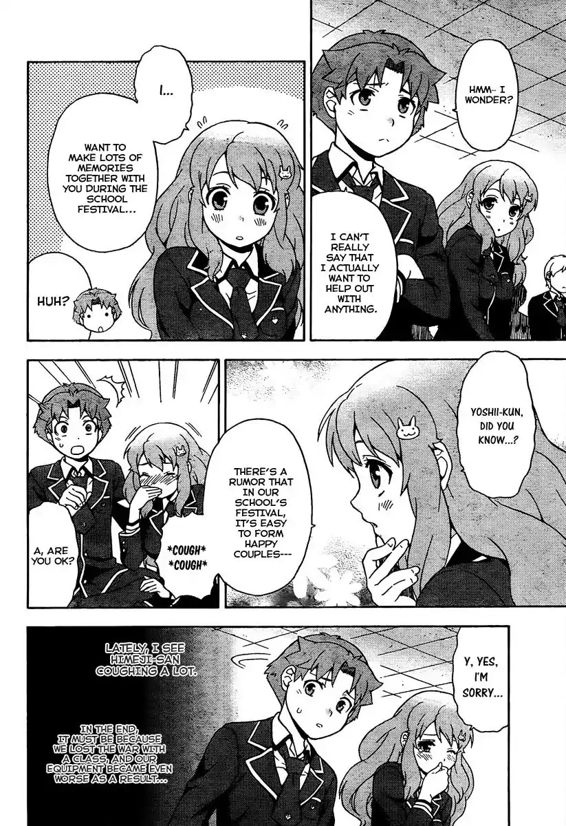 Baka to Tesuto to Shoukanjuu Chapter 11 page 14 - Chapter 11 : Those Two are Walking Together And Being Friendly. But..?