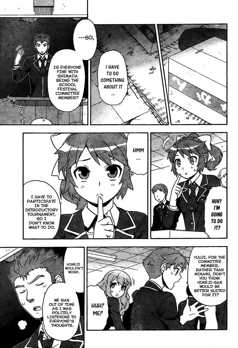 Baka to Tesuto to Shoukanjuu Chapter 11 page 15 - Chapter 11 : Those Two are Walking Together And Being Friendly. But..?