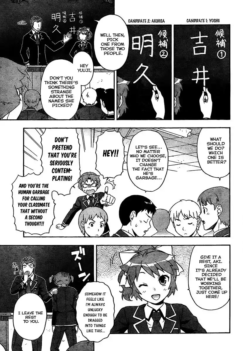 Baka to Tesuto to Shoukanjuu Chapter 11 page 19 - Chapter 11 : Those Two are Walking Together And Being Friendly. But..?