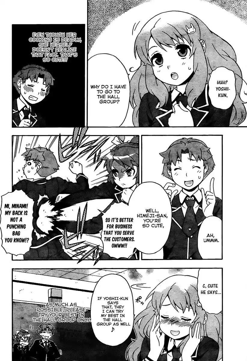 Baka to Tesuto to Shoukanjuu Chapter 11 page 28 - Chapter 11 : Those Two are Walking Together And Being Friendly. But..?