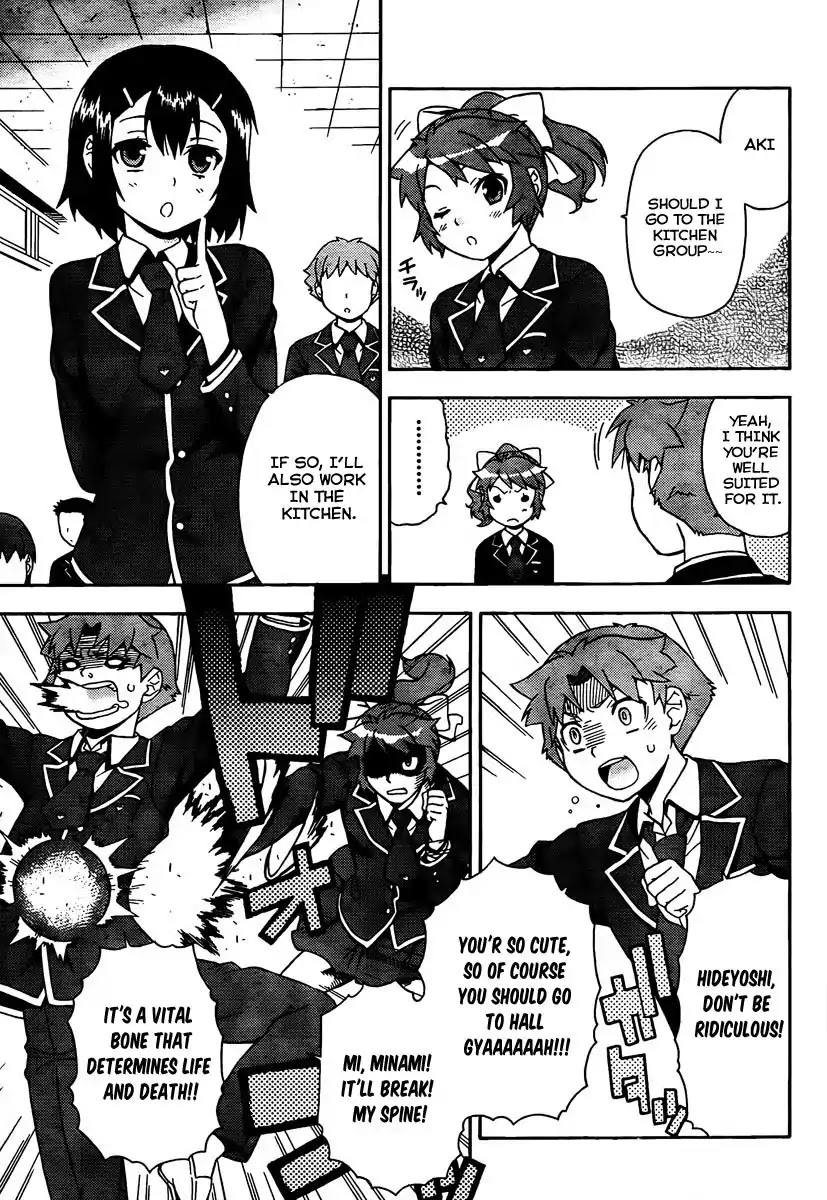 Baka to Tesuto to Shoukanjuu Chapter 11 page 29 - Chapter 11 : Those Two are Walking Together And Being Friendly. But..?