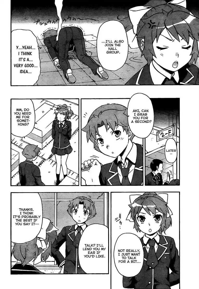 Baka to Tesuto to Shoukanjuu Chapter 11 page 30 - Chapter 11 : Those Two are Walking Together And Being Friendly. But..?