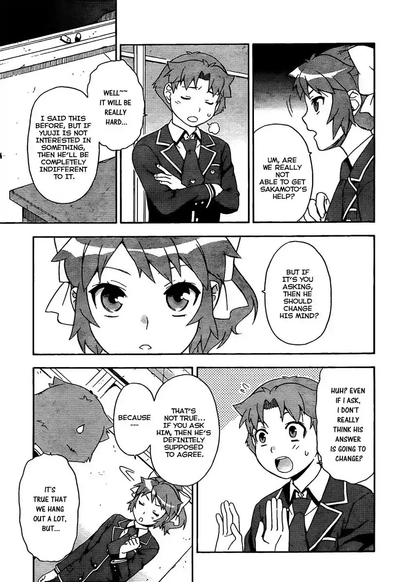 Baka to Tesuto to Shoukanjuu Chapter 11 page 31 - Chapter 11 : Those Two are Walking Together And Being Friendly. But..?