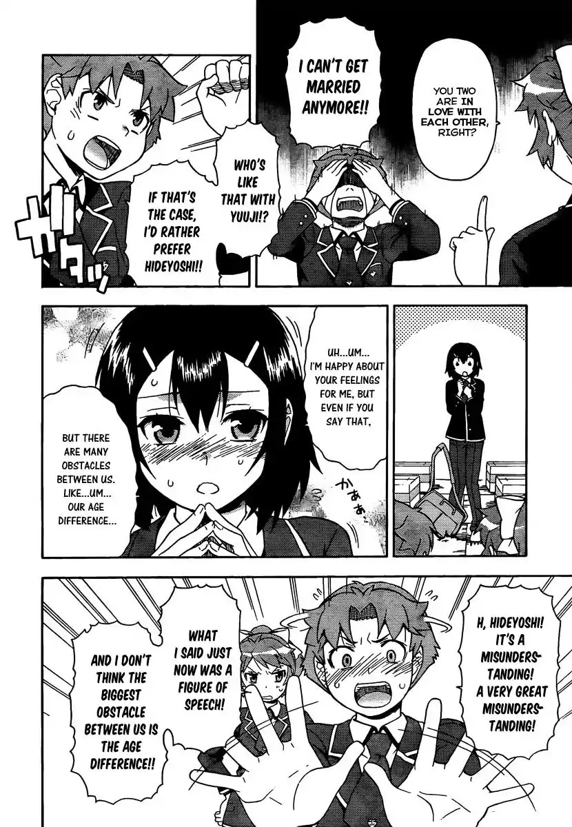 Baka to Tesuto to Shoukanjuu Chapter 11 page 32 - Chapter 11 : Those Two are Walking Together And Being Friendly. But..?