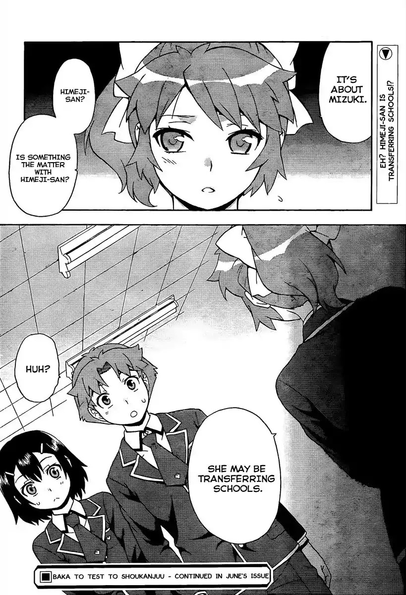 Baka to Tesuto to Shoukanjuu Chapter 11 page 34 - Chapter 11 : Those Two are Walking Together And Being Friendly. But..?