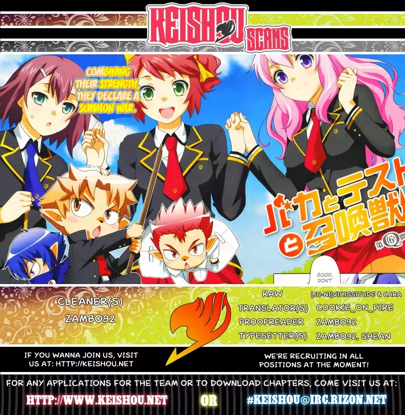 Baka to Tesuto to Shoukanjuu Chapter 11 page 36 - Chapter 11 : Those Two are Walking Together And Being Friendly. But..?
