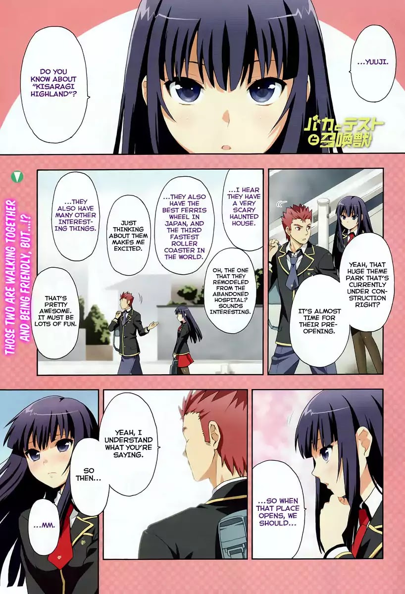 Baka to Tesuto to Shoukanjuu Chapter 11 page 4 - Chapter 11 : Those Two are Walking Together And Being Friendly. But..?