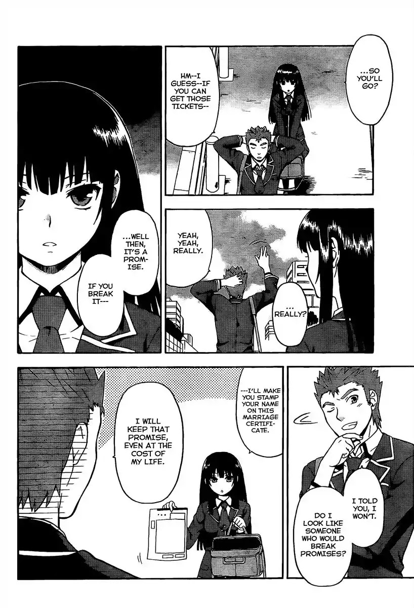 Baka to Tesuto to Shoukanjuu Chapter 11 page 8 - Chapter 11 : Those Two are Walking Together And Being Friendly. But..?