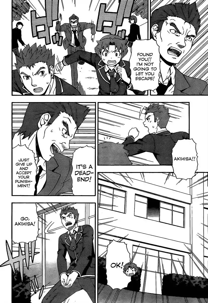 Baka to Tesuto to Shoukanjuu Chapter 12 page 10 - Chapter 12 : Unexpected Transfer