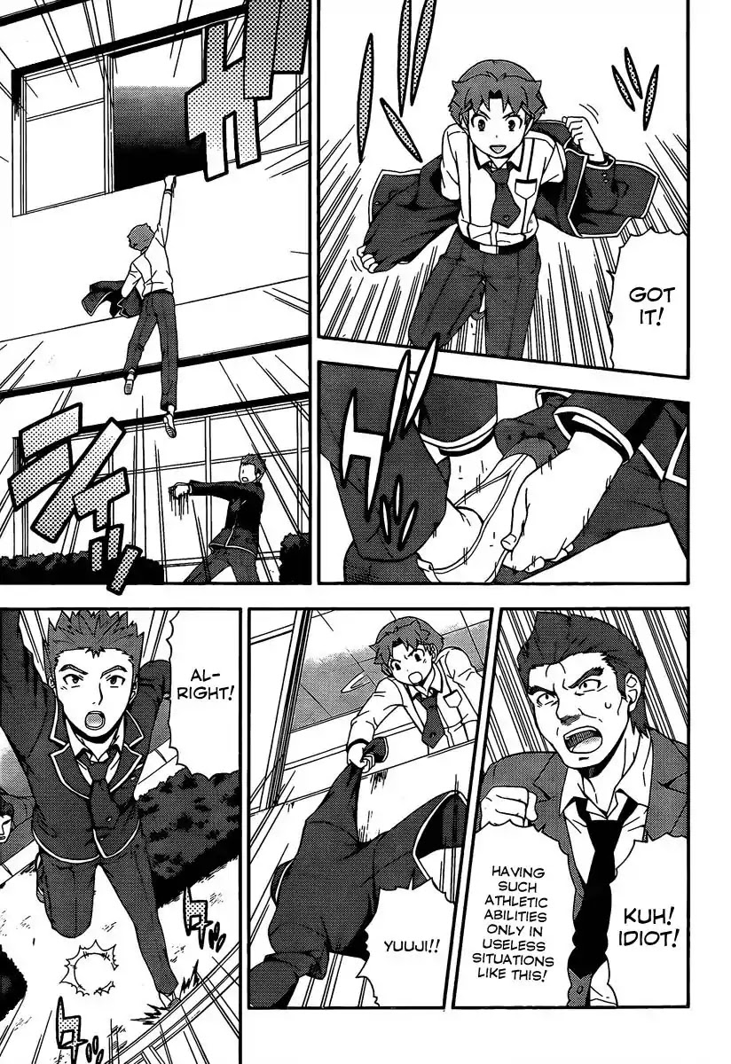 Baka to Tesuto to Shoukanjuu Chapter 12 page 11 - Chapter 12 : Unexpected Transfer