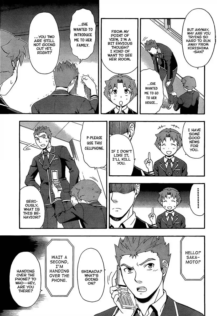 Baka to Tesuto to Shoukanjuu Chapter 12 page 13 - Chapter 12 : Unexpected Transfer