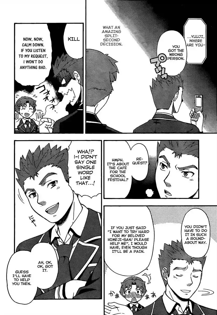 Baka to Tesuto to Shoukanjuu Chapter 12 page 14 - Chapter 12 : Unexpected Transfer