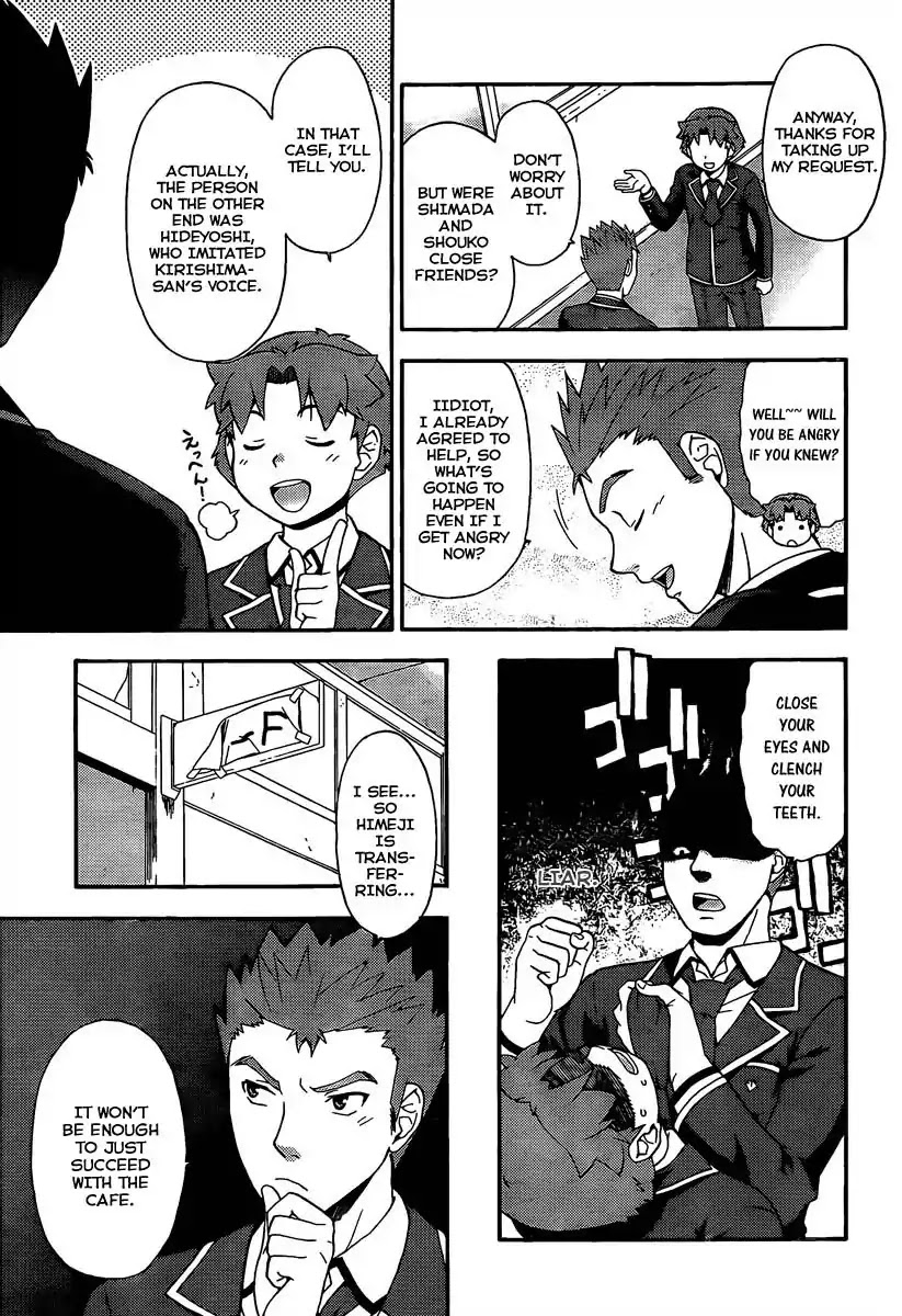 Baka to Tesuto to Shoukanjuu Chapter 12 page 15 - Chapter 12 : Unexpected Transfer