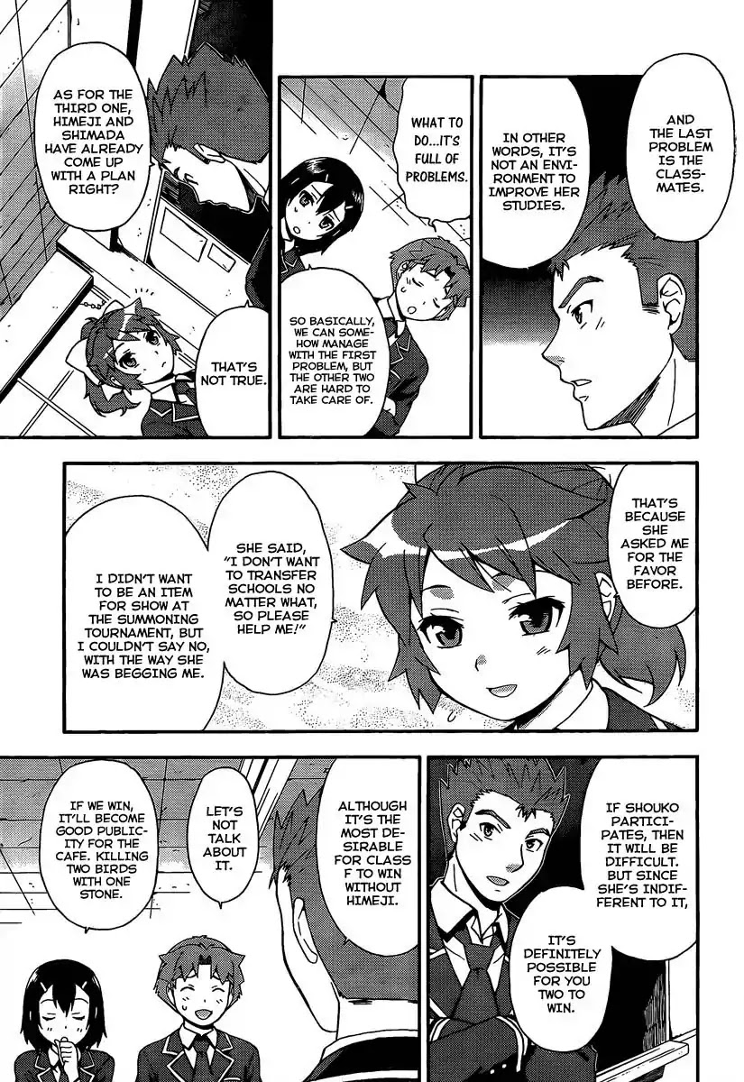 Baka to Tesuto to Shoukanjuu Chapter 12 page 17 - Chapter 12 : Unexpected Transfer