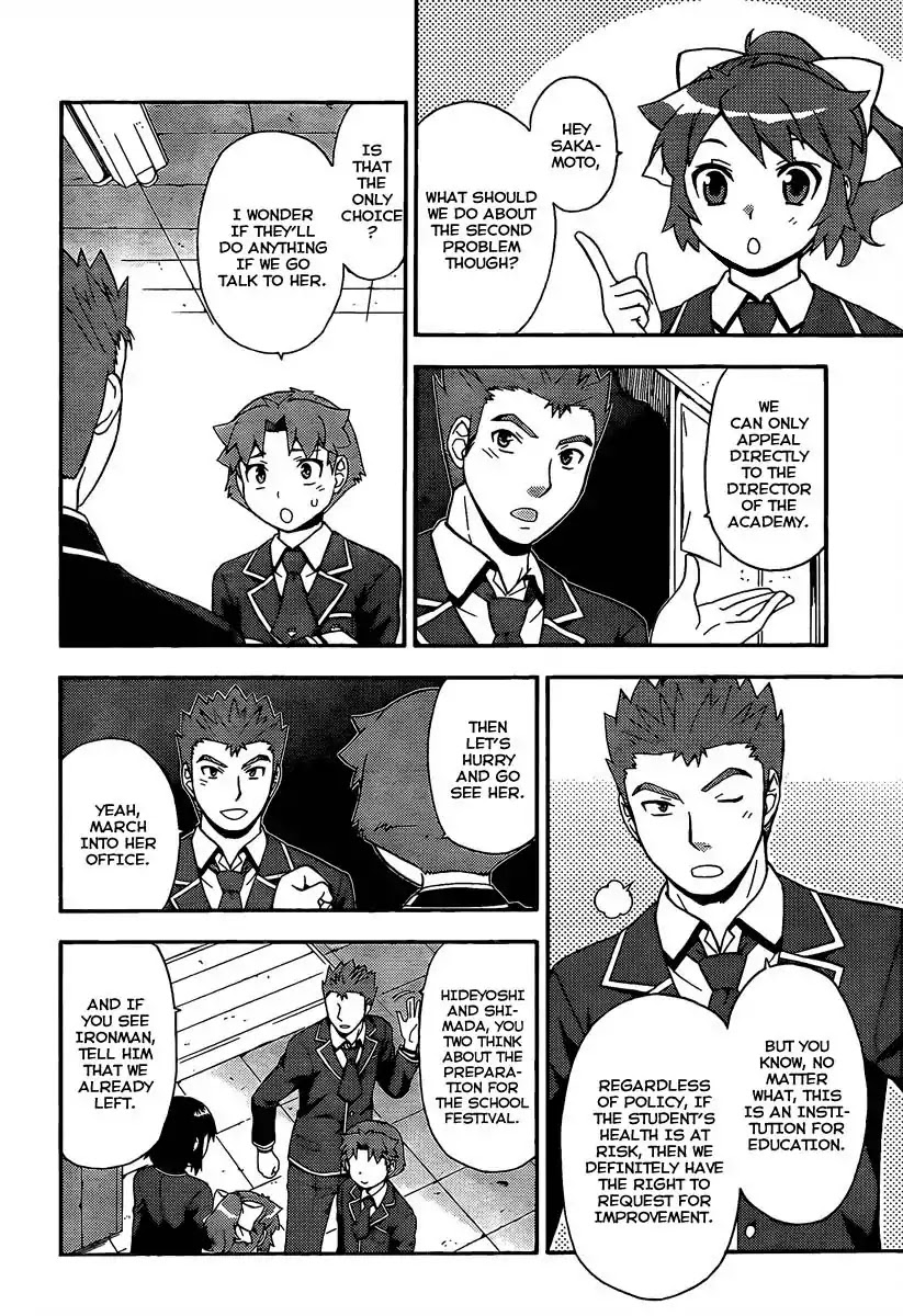 Baka to Tesuto to Shoukanjuu Chapter 12 page 18 - Chapter 12 : Unexpected Transfer