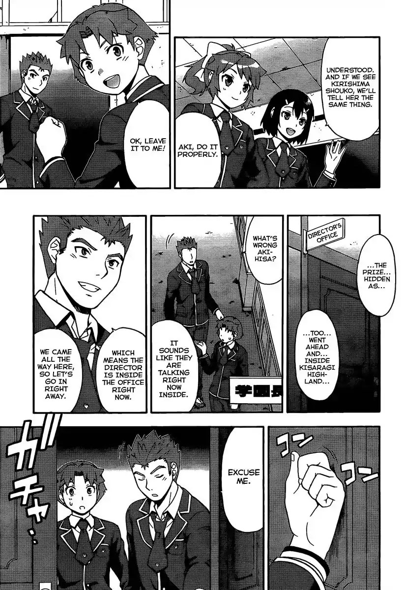 Baka to Tesuto to Shoukanjuu Chapter 12 page 19 - Chapter 12 : Unexpected Transfer
