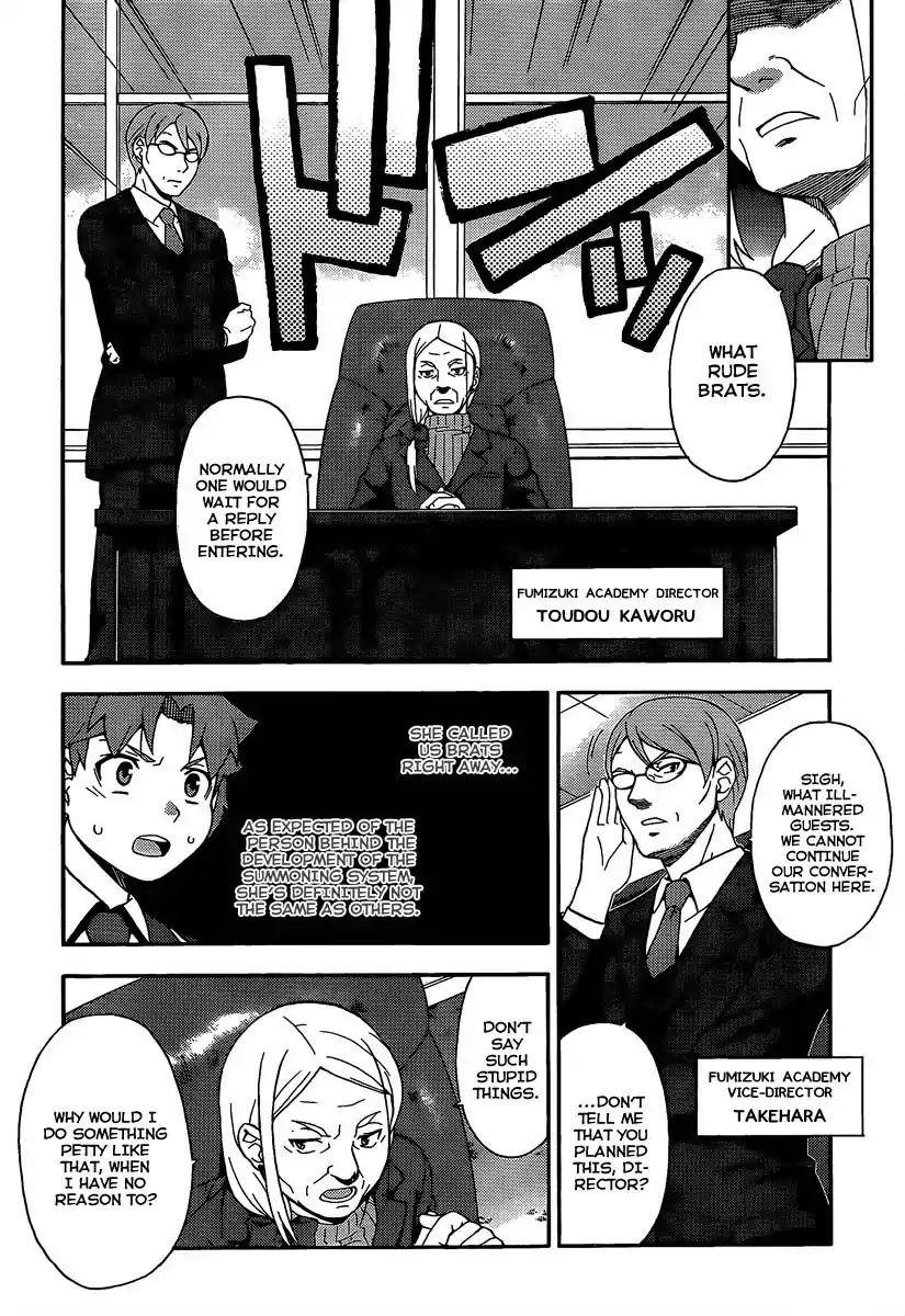 Baka to Tesuto to Shoukanjuu Chapter 12 page 20 - Chapter 12 : Unexpected Transfer